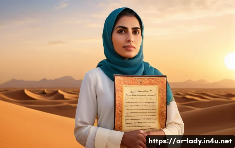 샤노아르 성격 및 역할 - A portrait of Shanwar as a strong, decisive Middle Eastern woman in traditional yet modern attire, s...